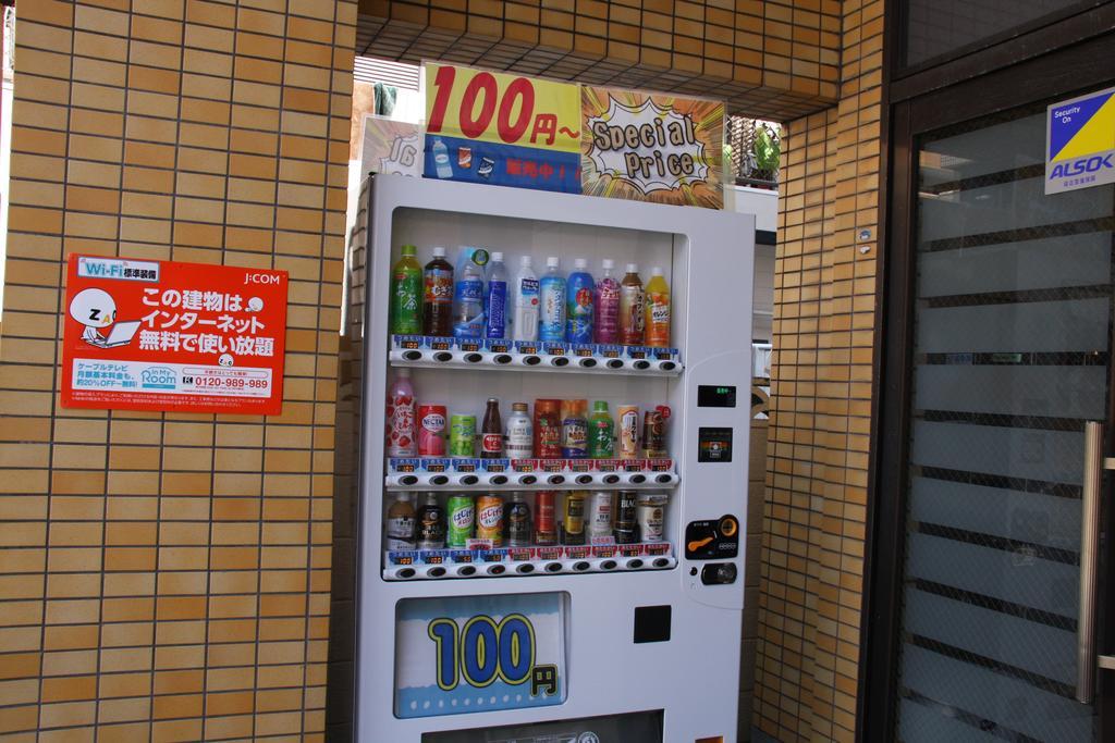 Ohori House Leilighet Fukuoka  Eksteriør bilde