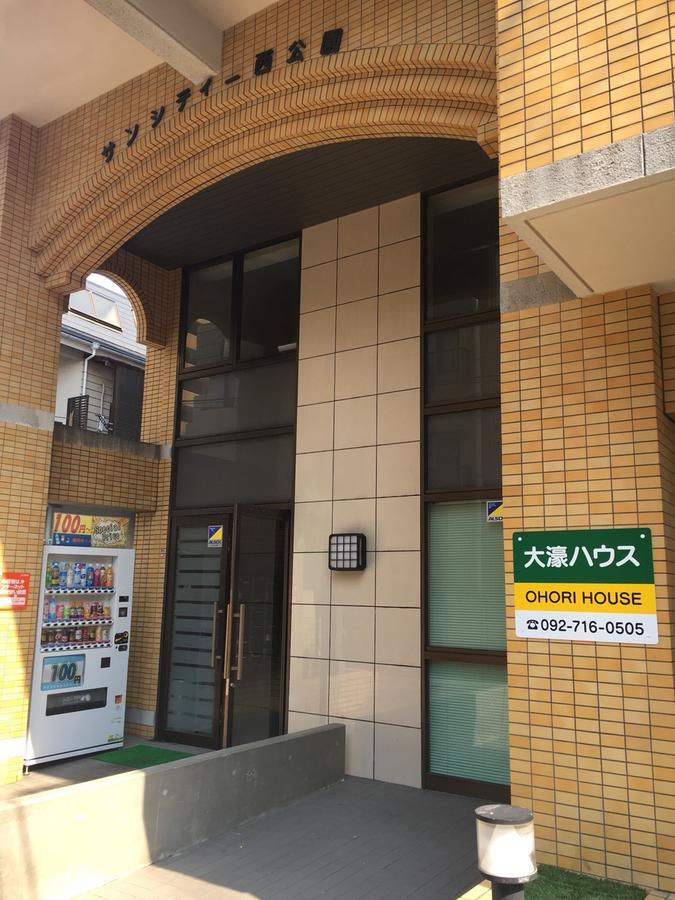 Ohori House Leilighet Fukuoka  Eksteriør bilde